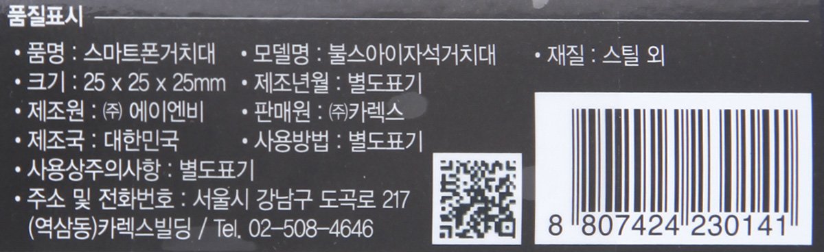 품질표시이미지1