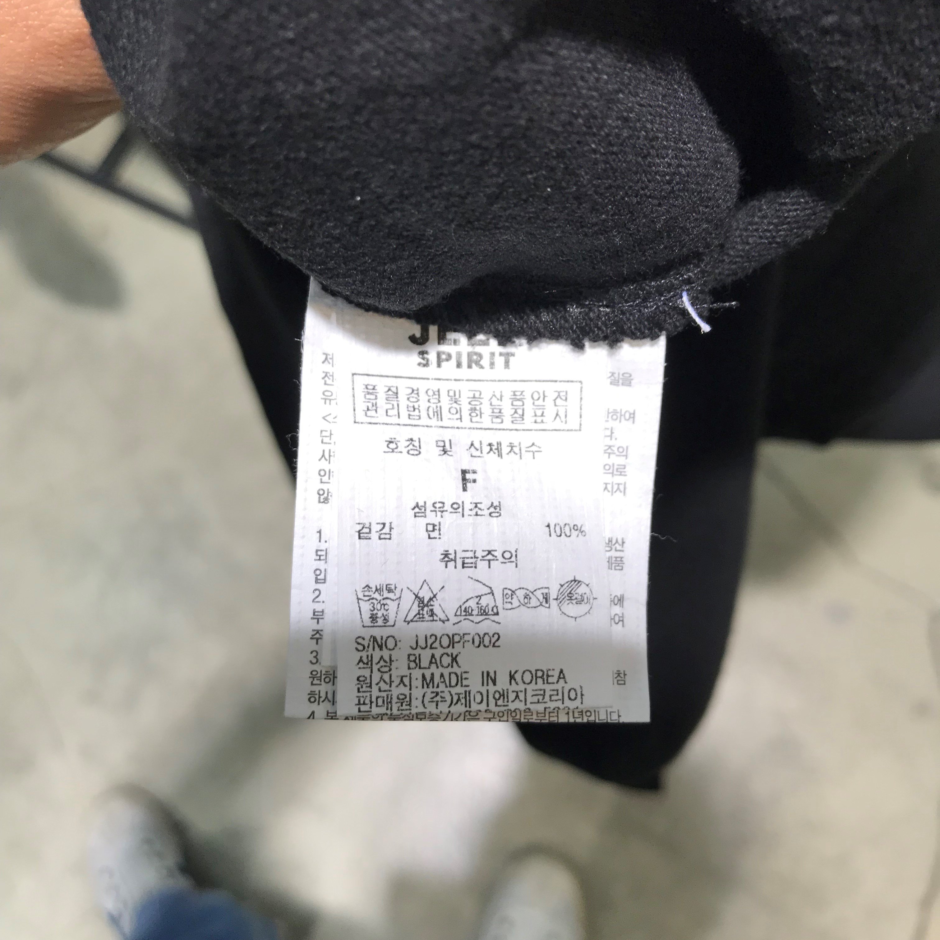 품질표시이미지2