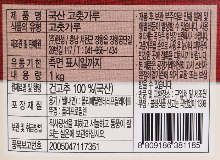 품질표시이미지2