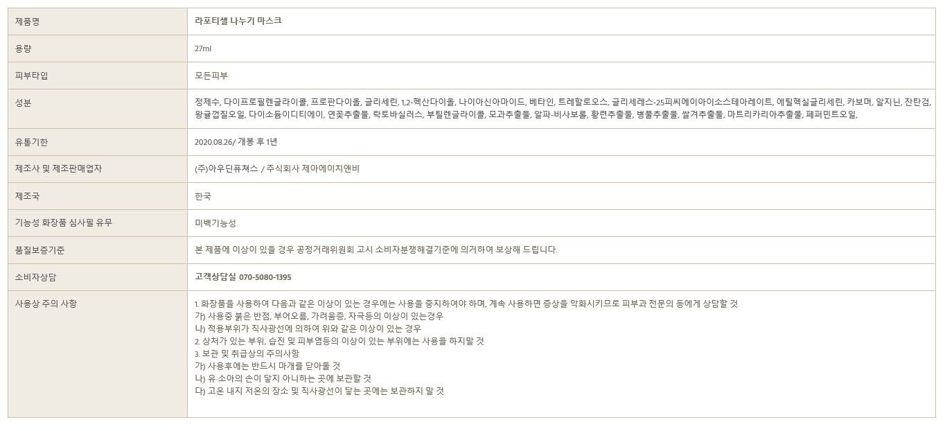 상품 이미지1