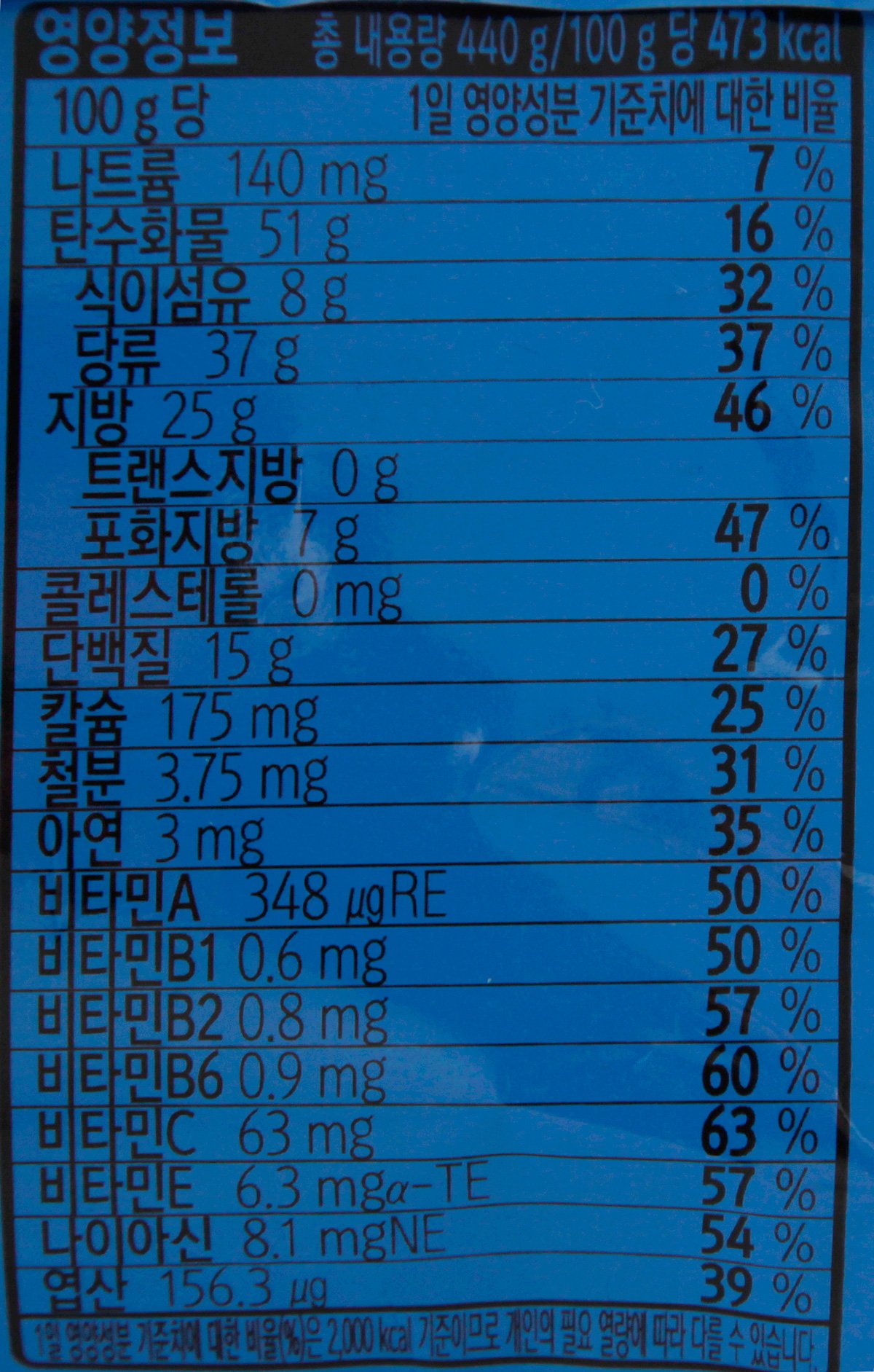 품질표시이미지2