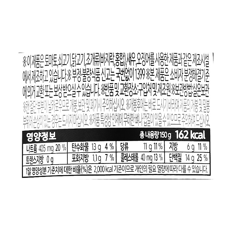 품질표시이미지2