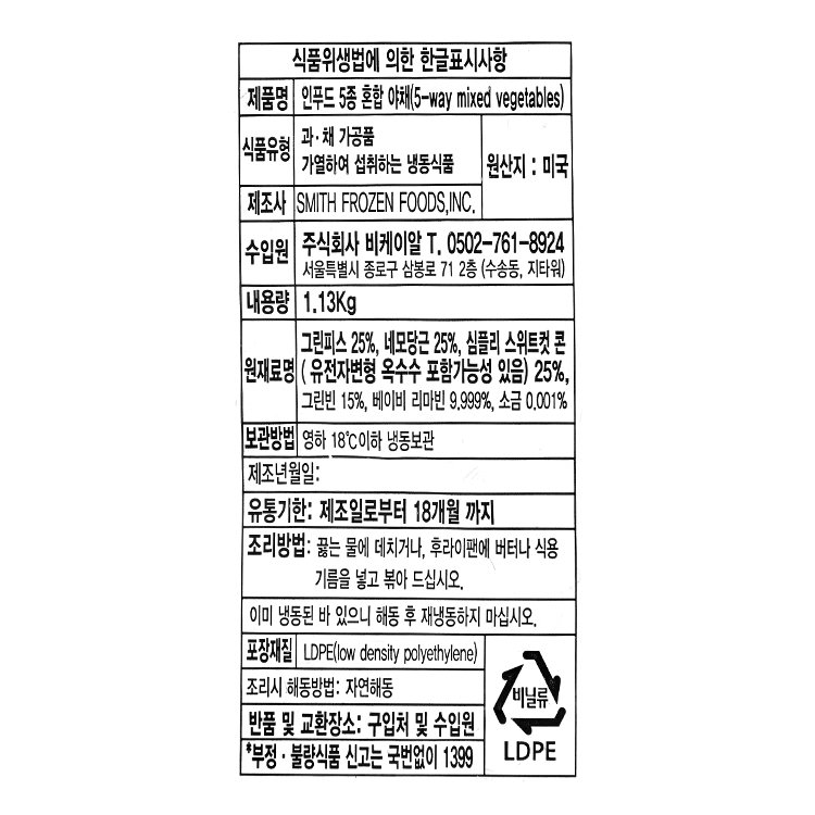 품질표시이미지1