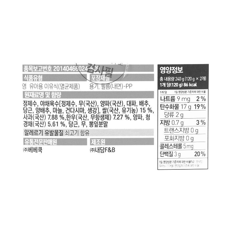 상품 이미지1