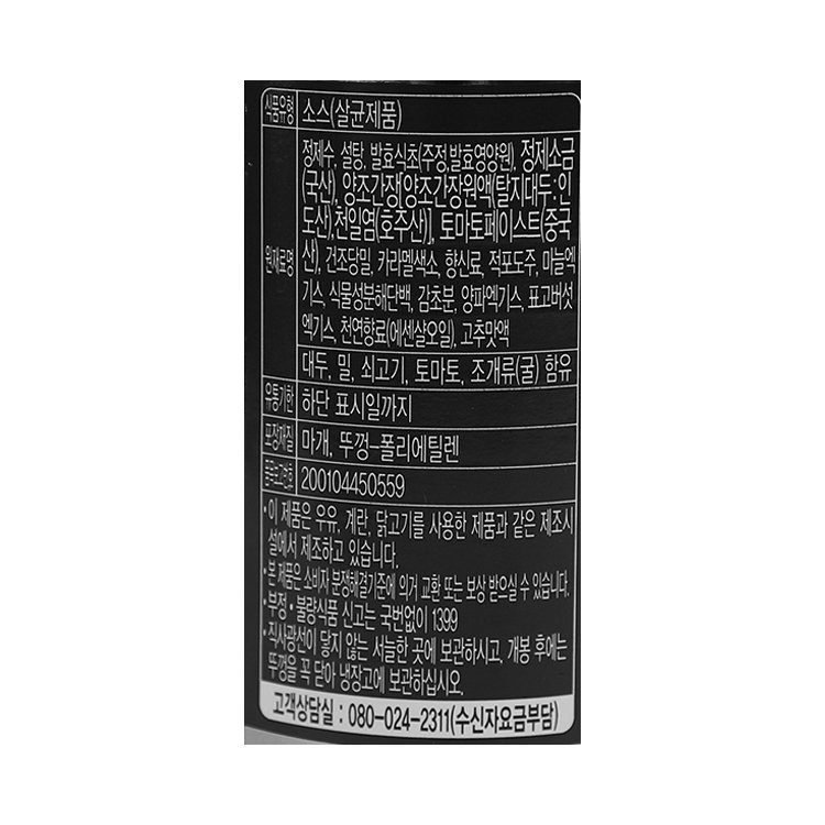 품질표시이미지1