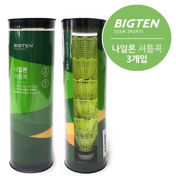상품 이미지1