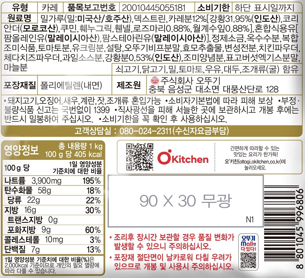 품질표시이미지1