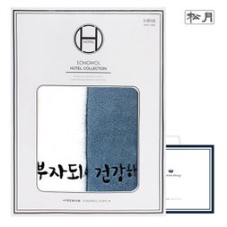 카테고리 > 세면타올