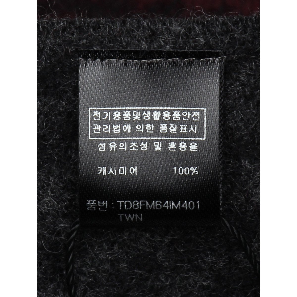 품질표시이미지1