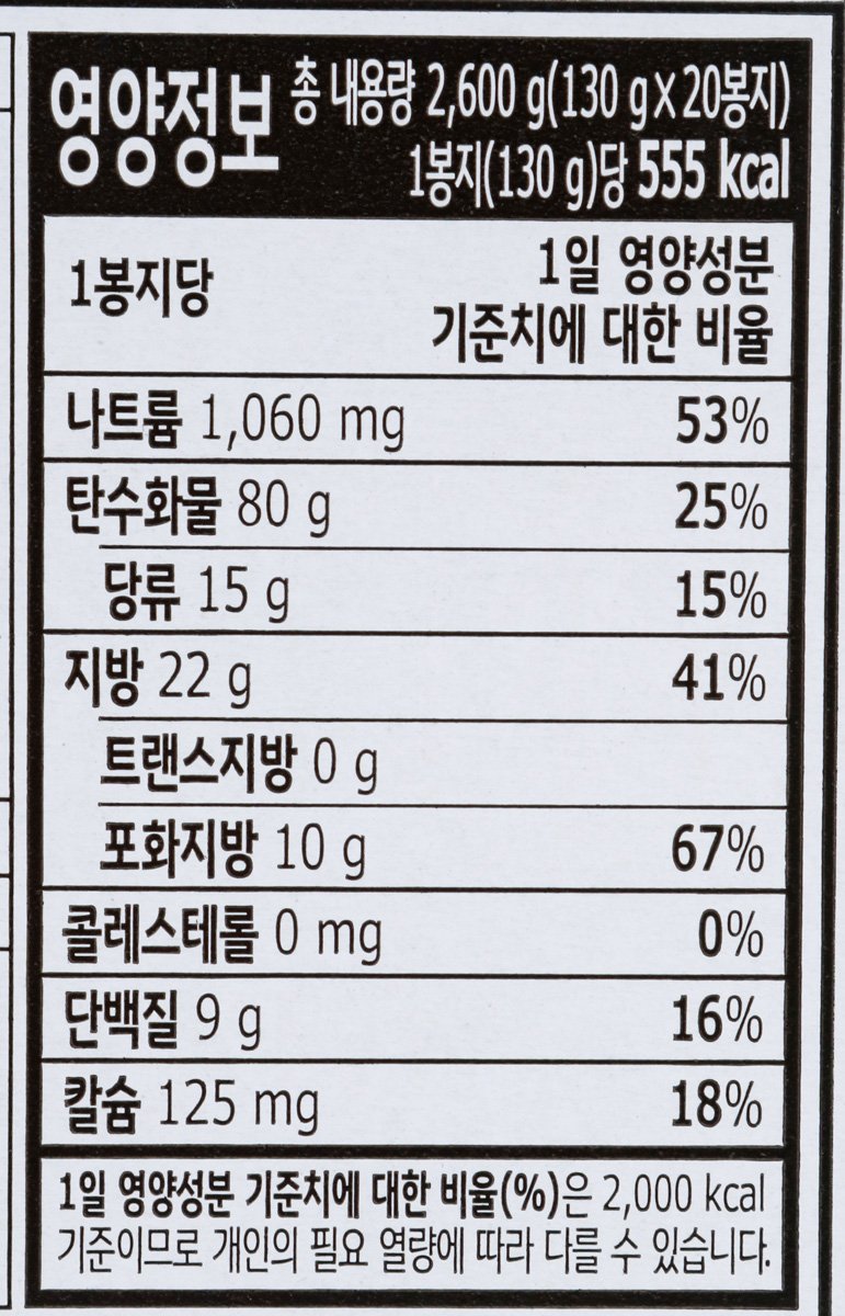 품질표시이미지2