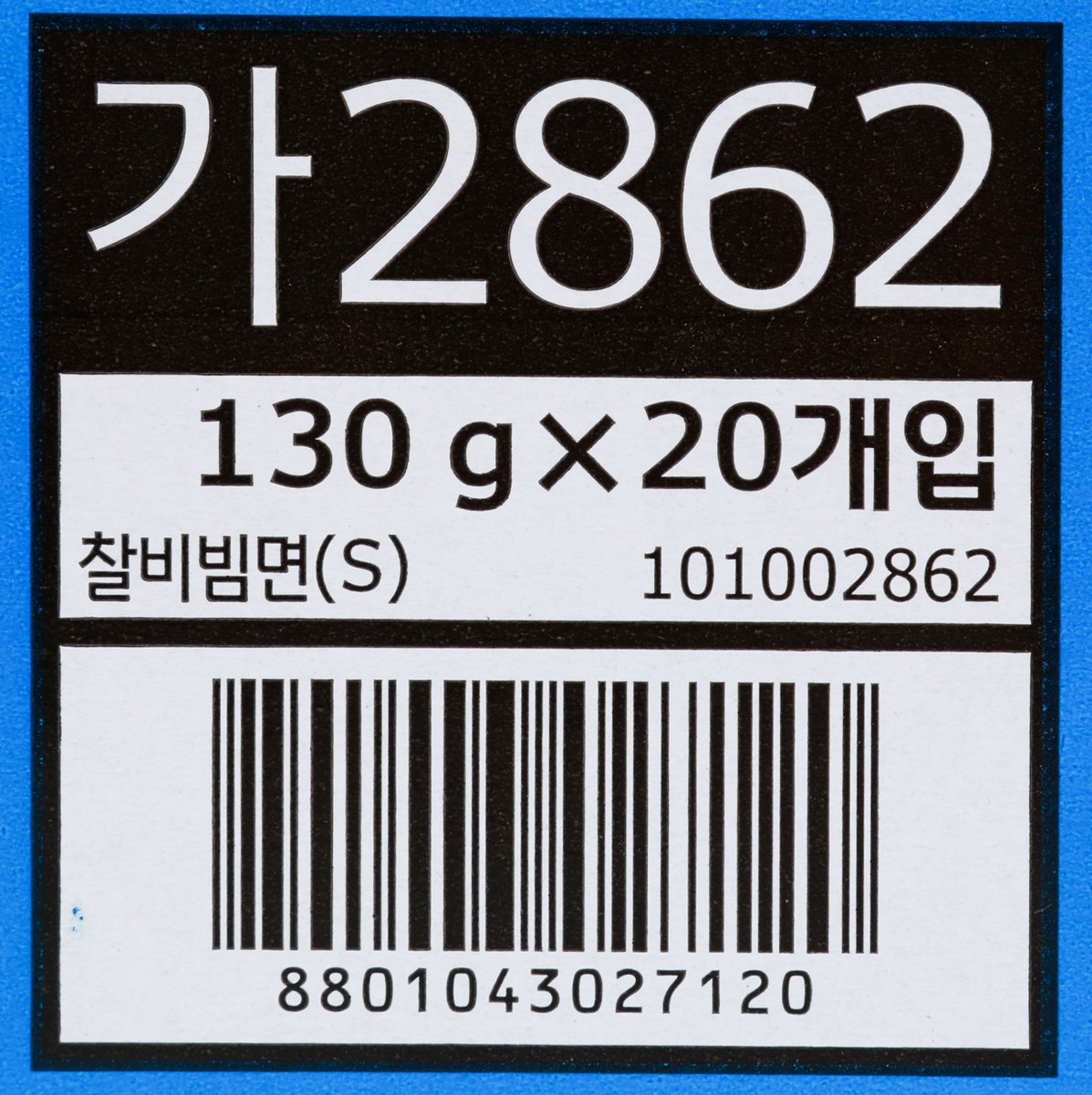 품질표시이미지3