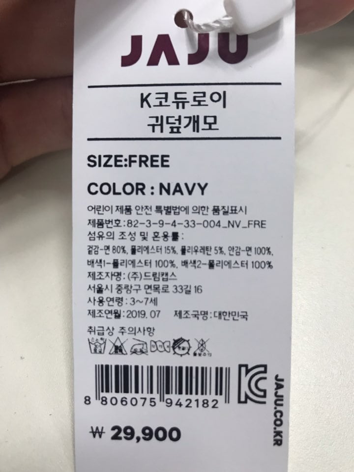 품질표시이미지1