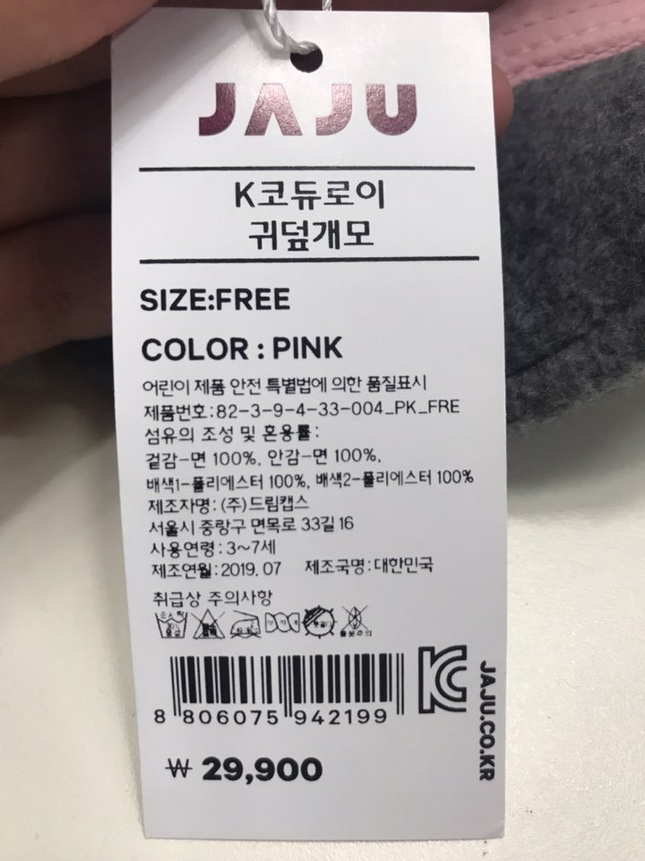 품질표시이미지2