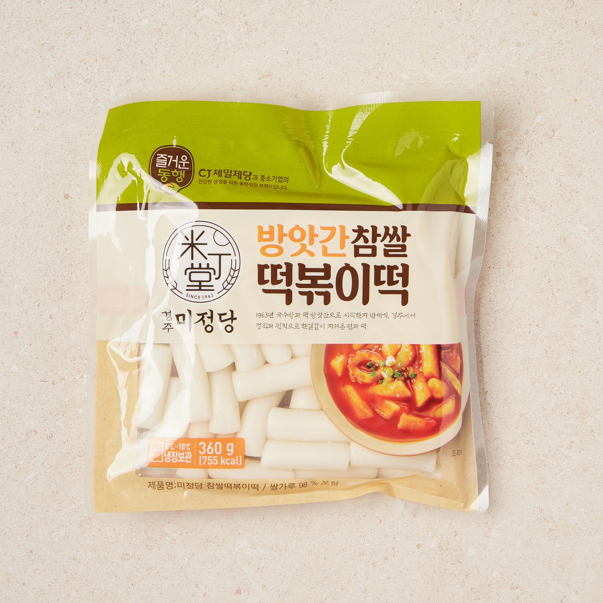 상품 이미지1