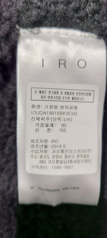 품질표시이미지3