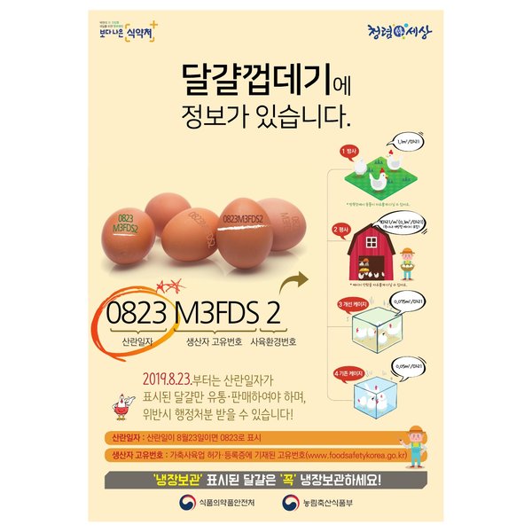 상품 이미지5