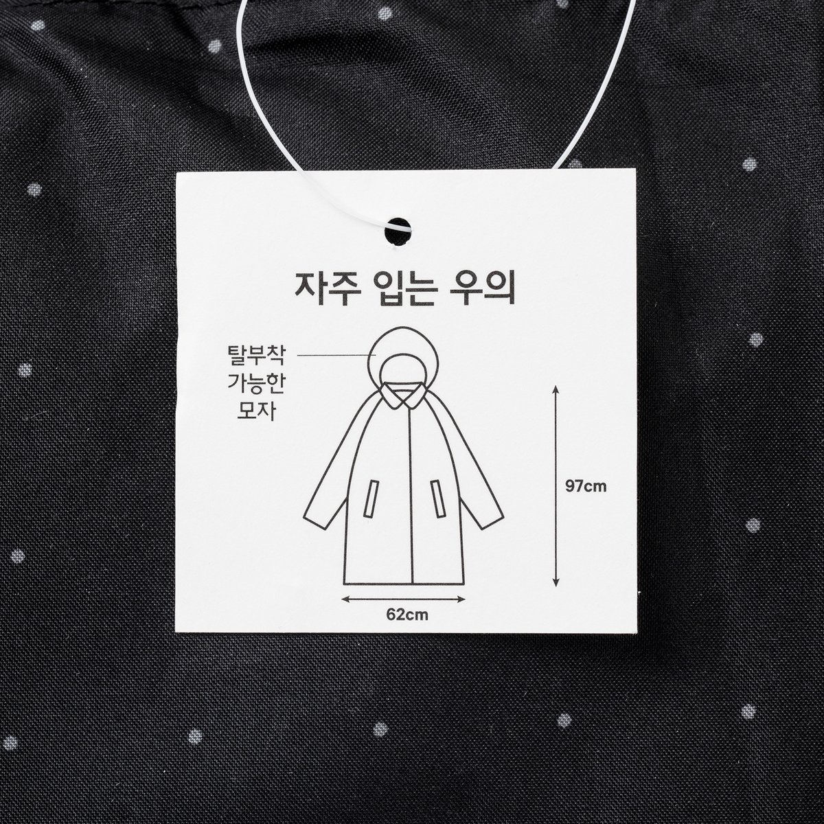 상품 이미지8