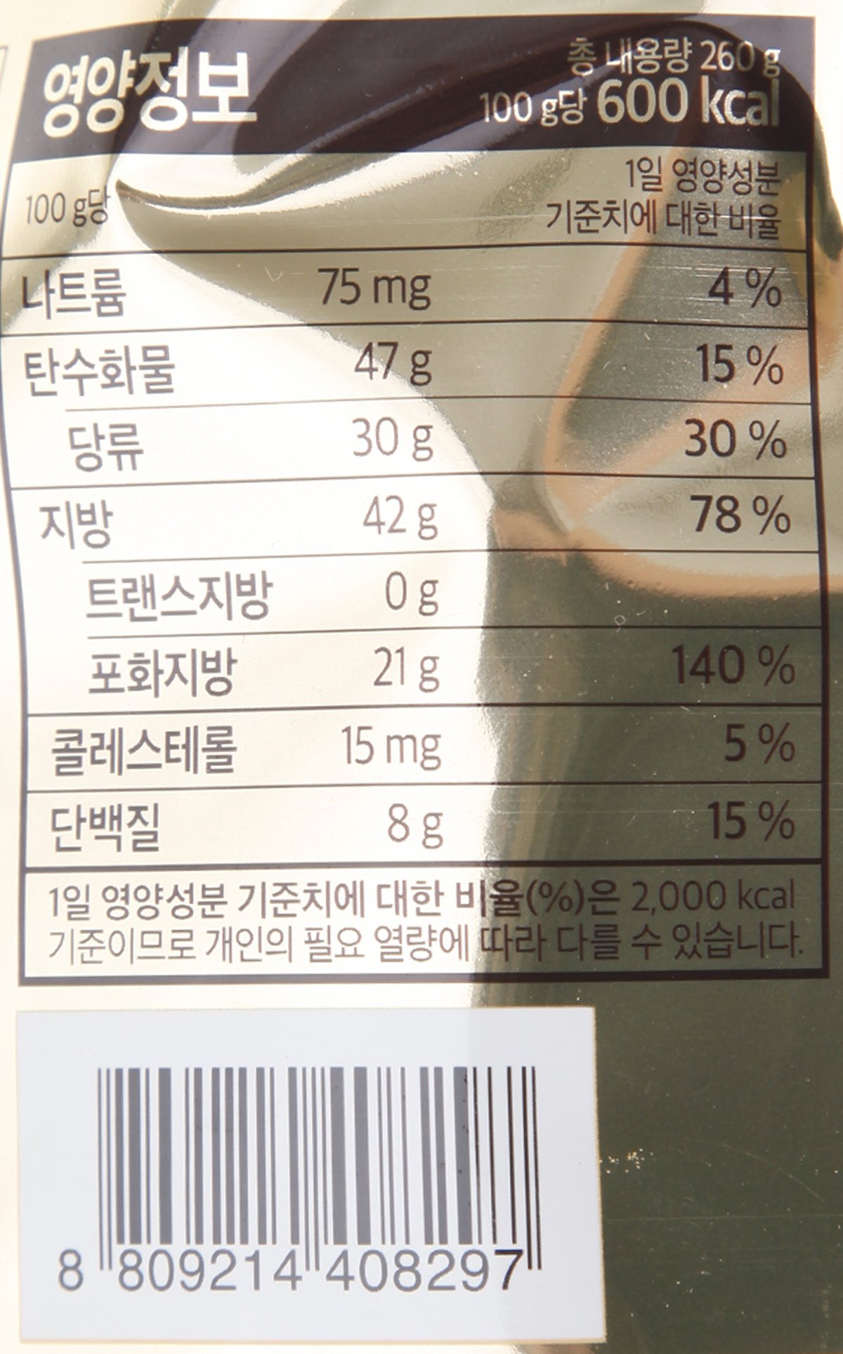 품질표시이미지2