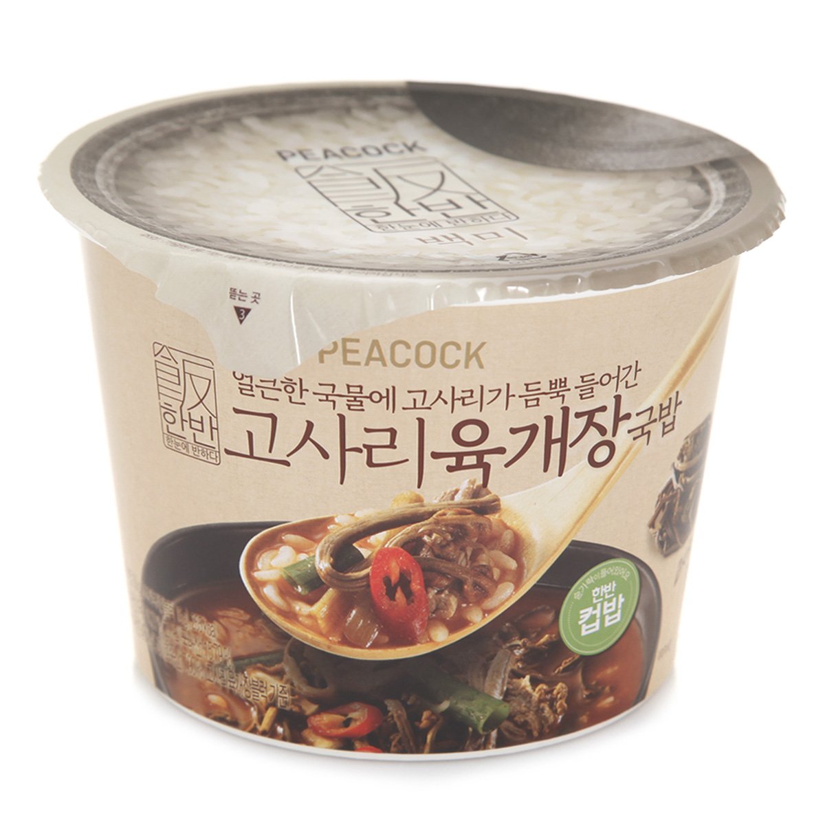 상품 이미지1