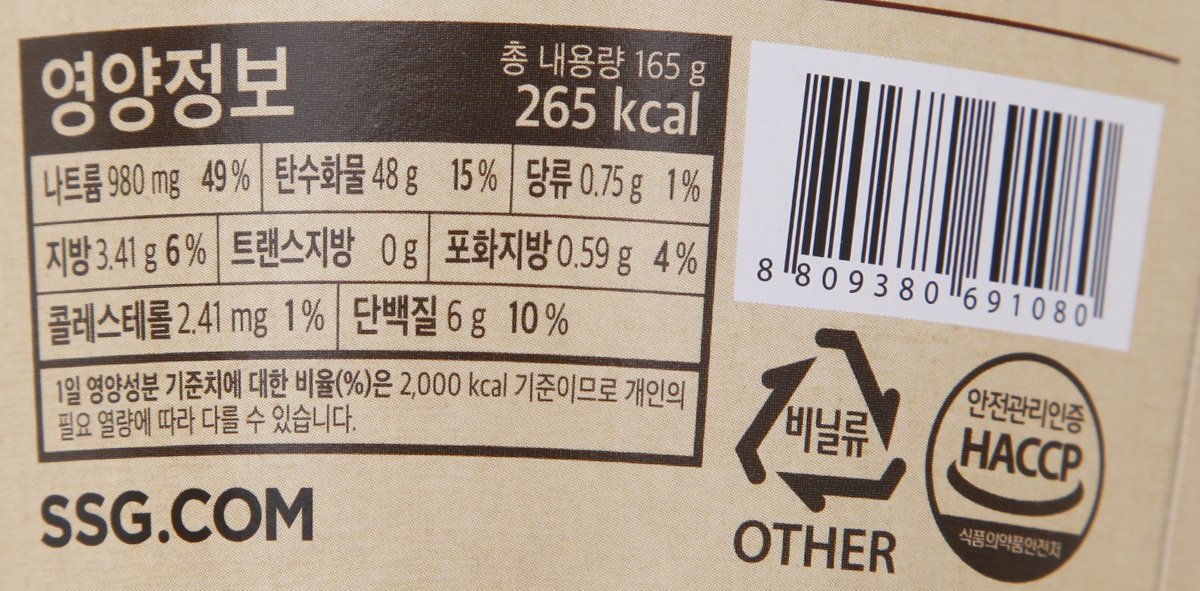 품질표시이미지2