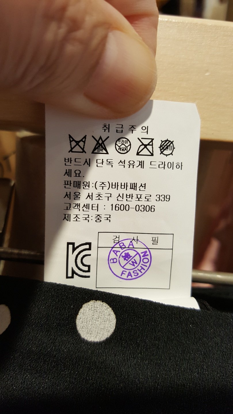 품질표시이미지3