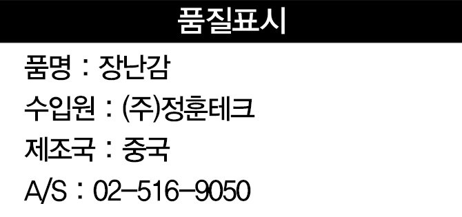 상품 이미지1