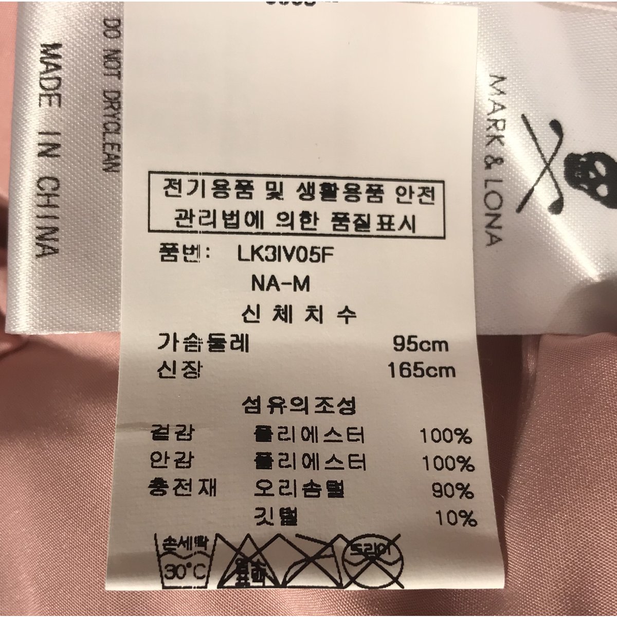 상품 이미지10