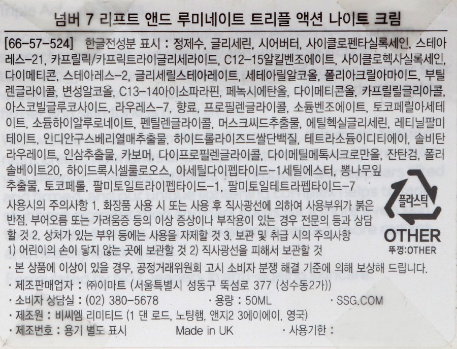 품질표시이미지1