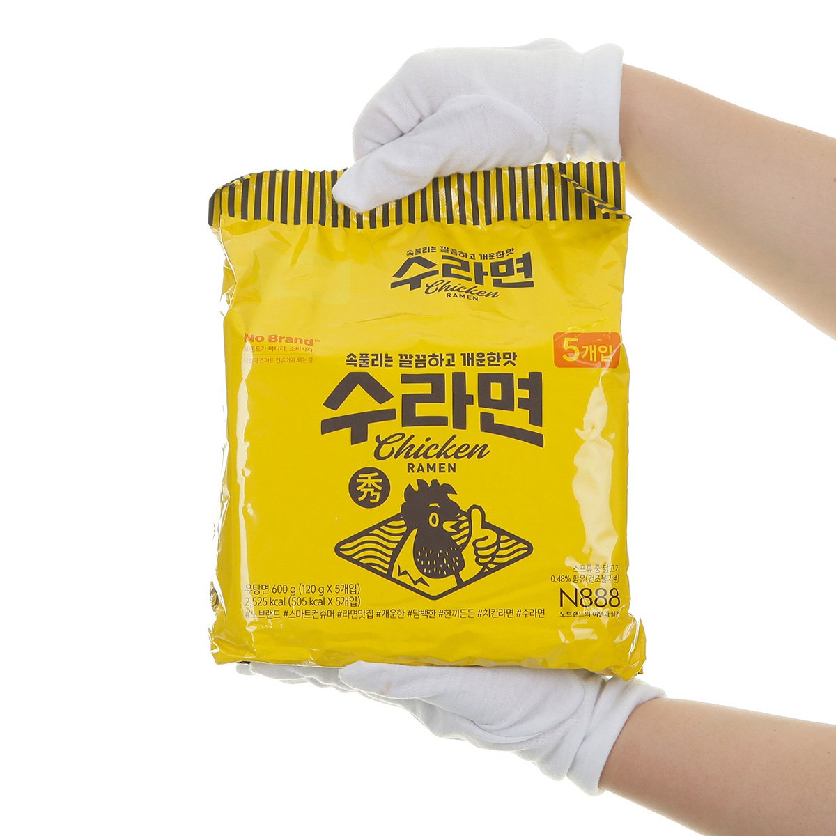 상품 이미지4