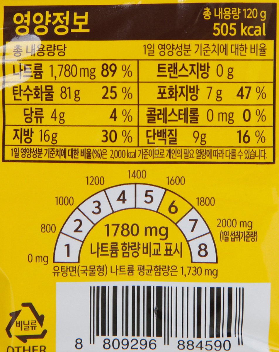 품질표시이미지2