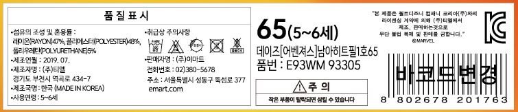 상품 이미지1