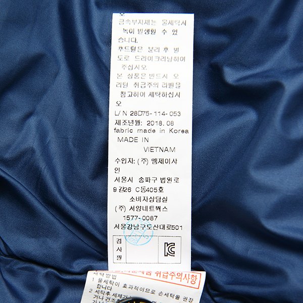 품질표시이미지2