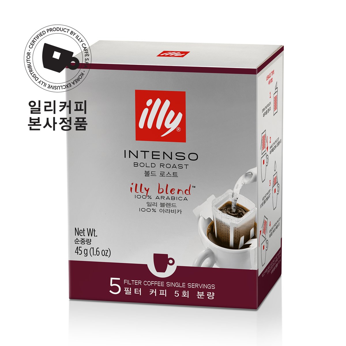 상품 이미지2