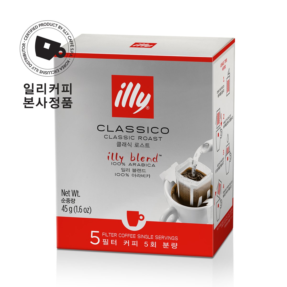 상품 이미지3
