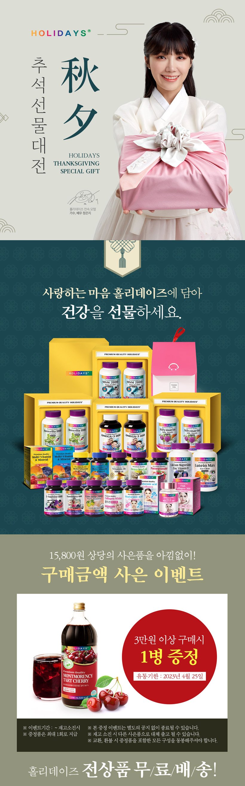 딜브랜드이미지