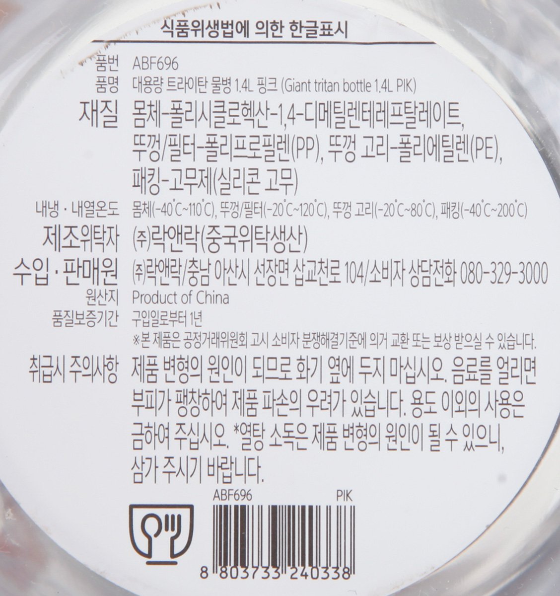 품질표시이미지1