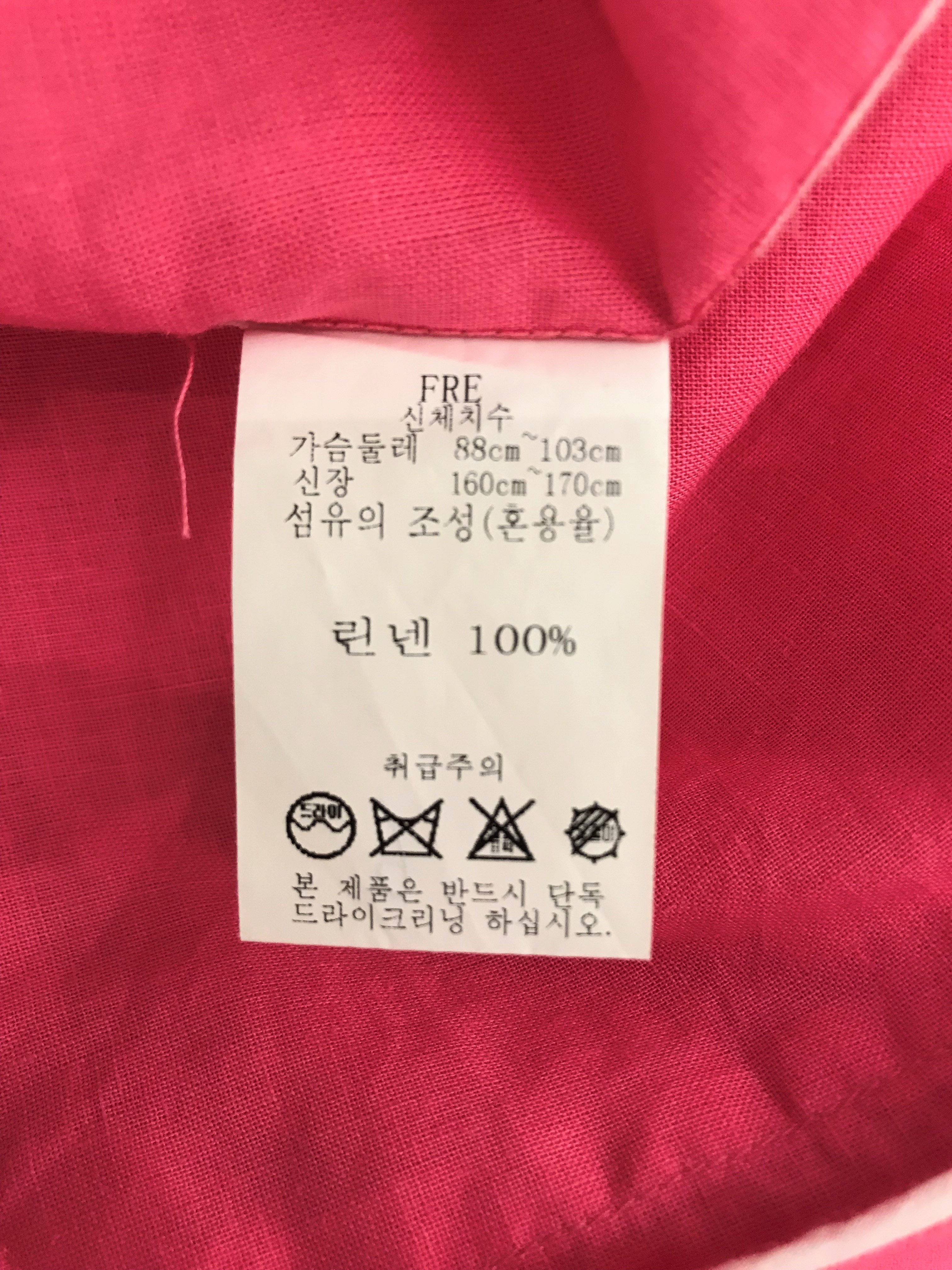 품질표시이미지2