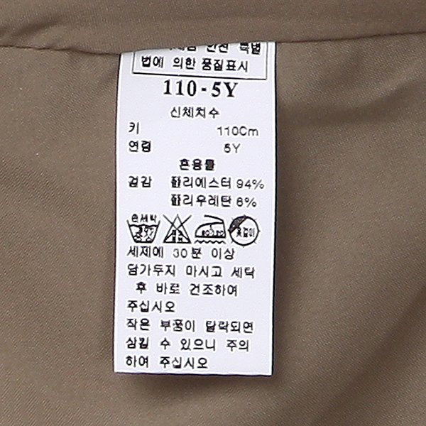 상품 이미지8