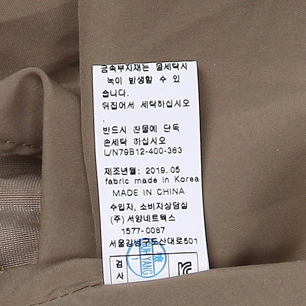 상품 이미지9