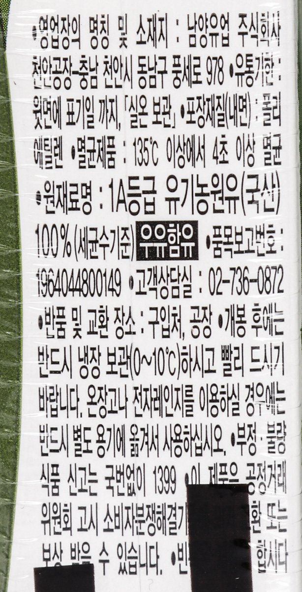 품질표시이미지2