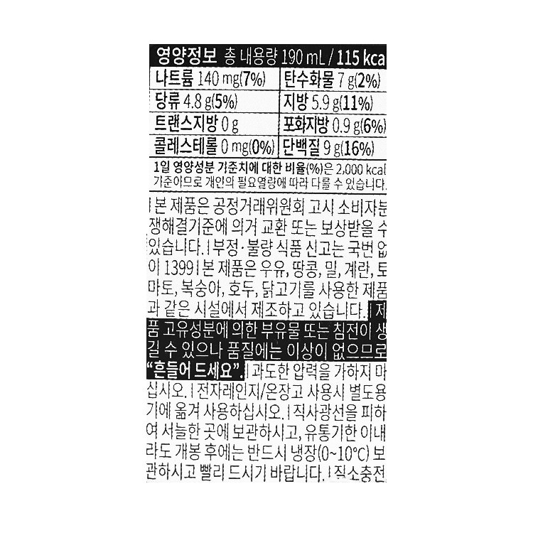 상품 이미지1