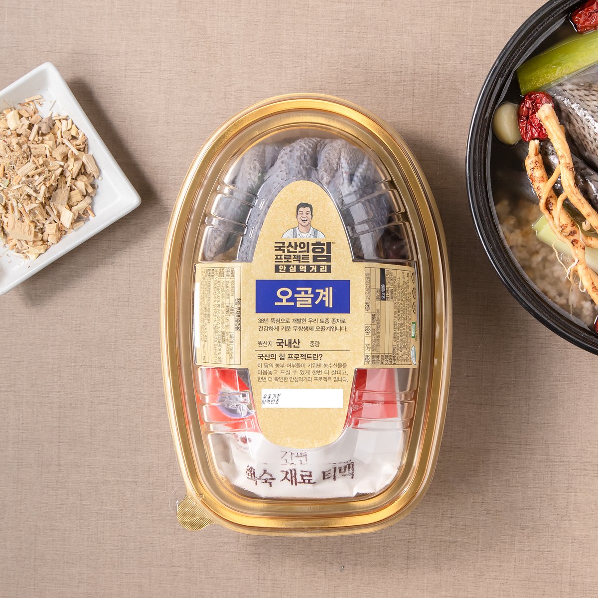 상품 이미지1