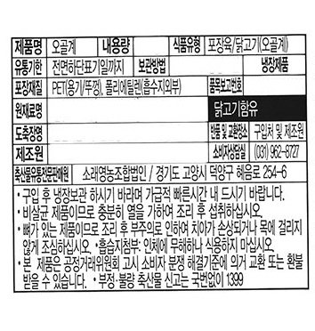품질표시이미지1