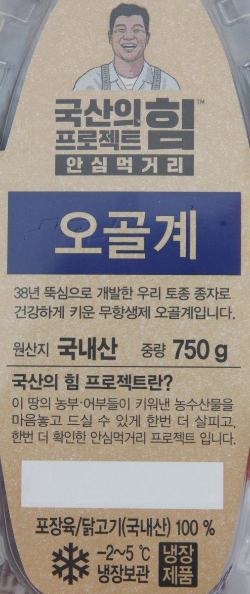 품질표시이미지2