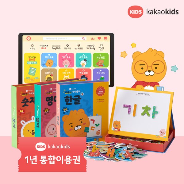 상품 이미지1