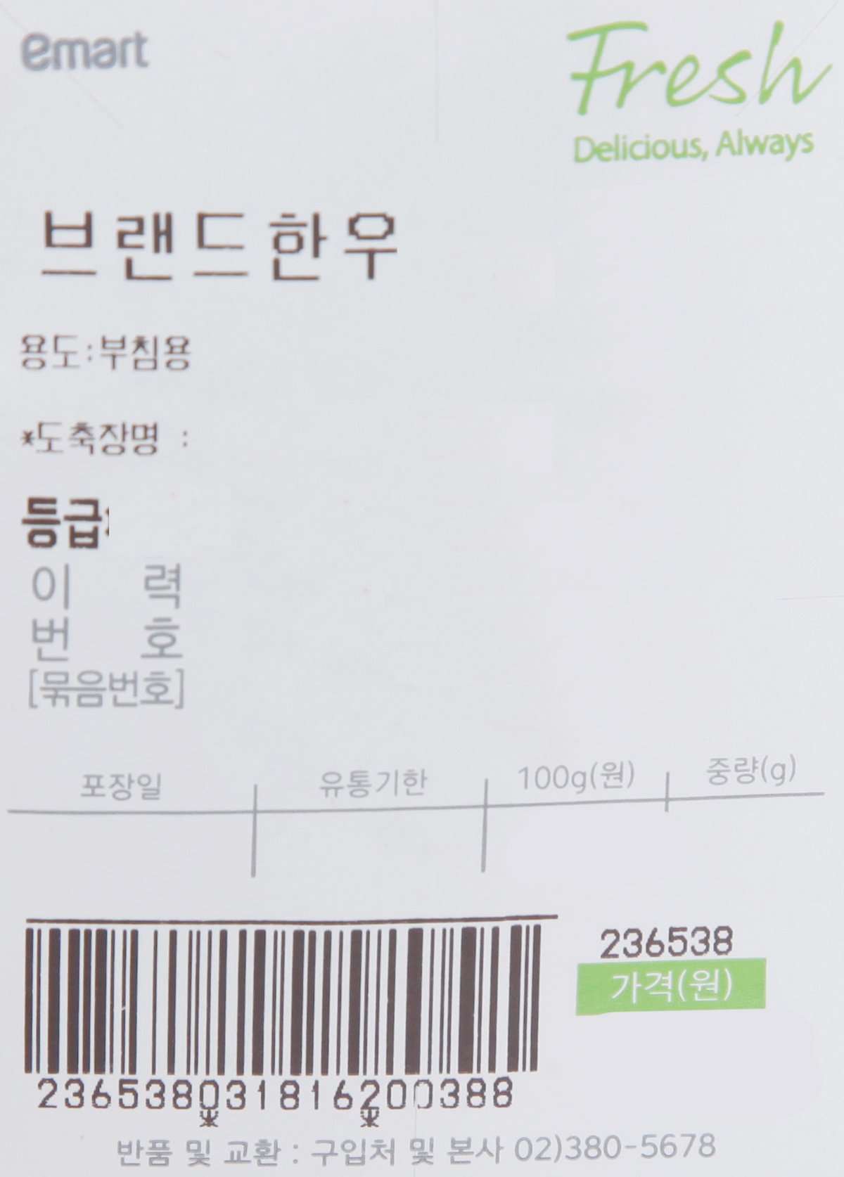 품질표시이미지1