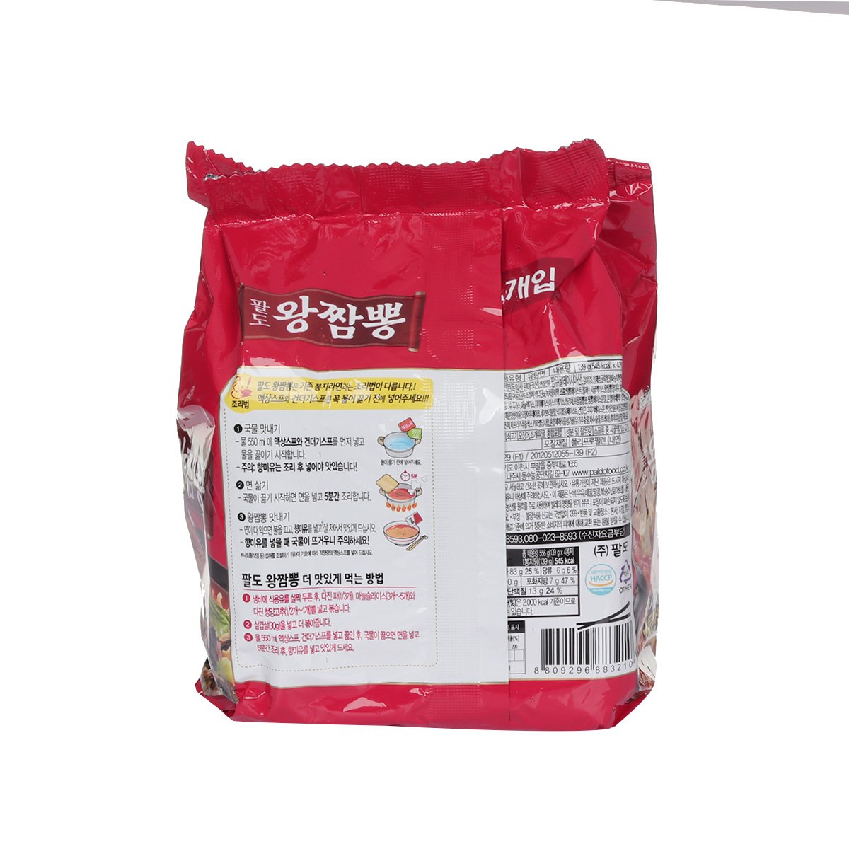 상품 이미지3