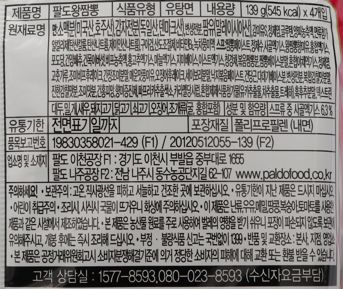 품질표시이미지1