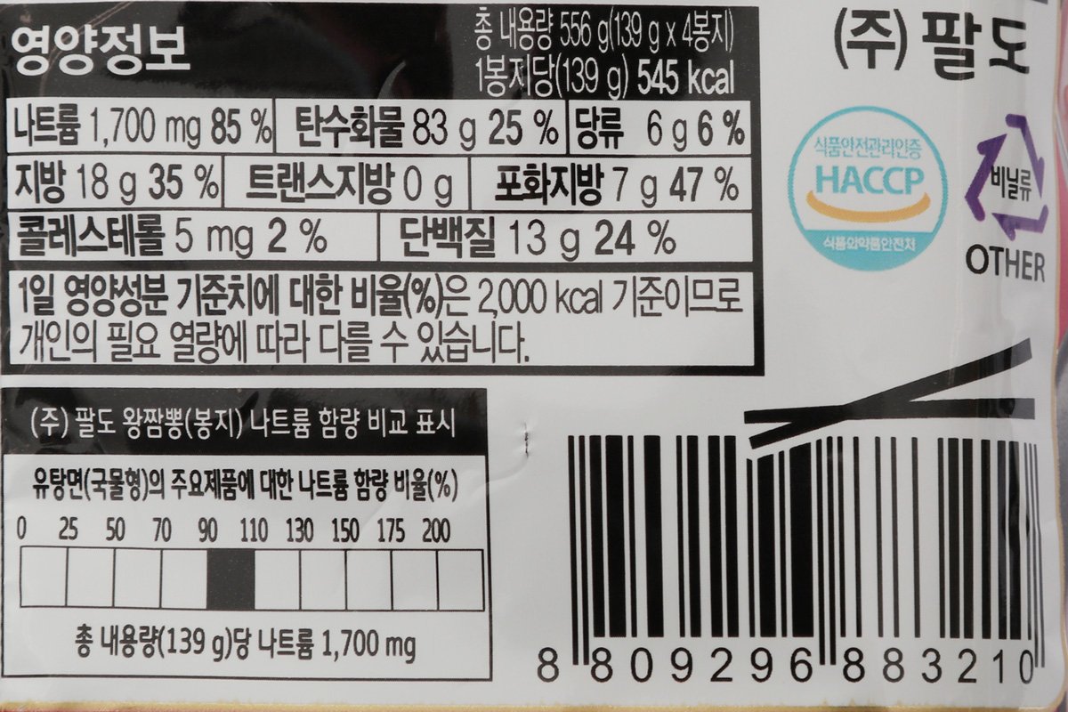 품질표시이미지2