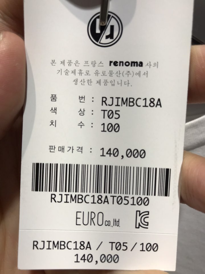 품질표시이미지3